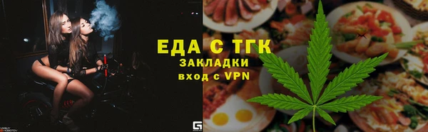 бошки Богданович