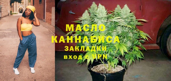 бошки Богданович